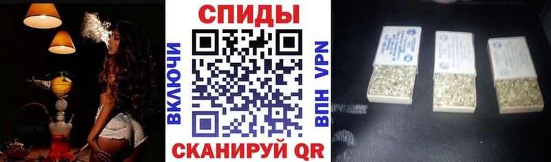 даркнет формула  Феодосия  Бутират GHB  продажа наркотиков 