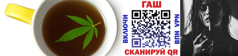 сколько стоит  Феодосия  Печенье с ТГК конопля 