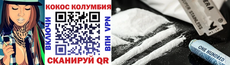 KRAKEN сайт  Феодосия  КОКАИН Перу 