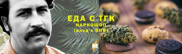 2c-b Медвежьегорск