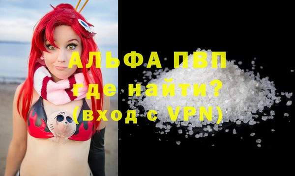2c-b Медвежьегорск
