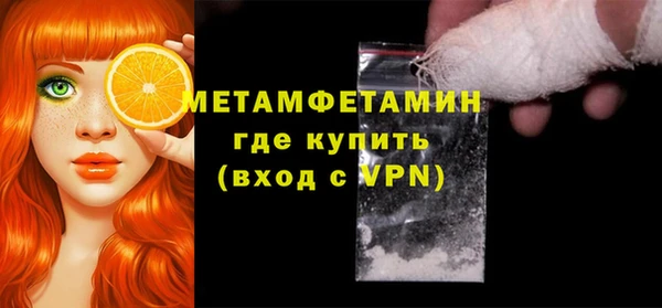 индика Магас