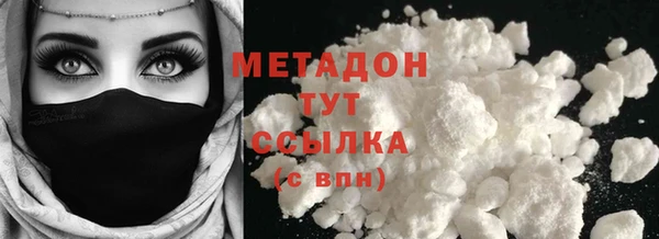 гашик Майский