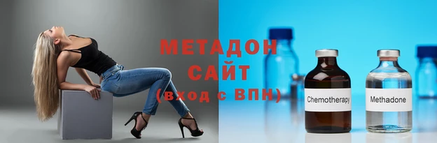 2c-b Медвежьегорск