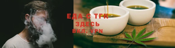 гашик Майский