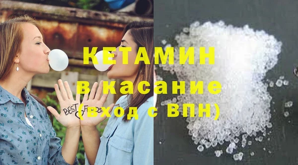 гашик Майский