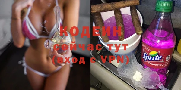 гашик Магадан