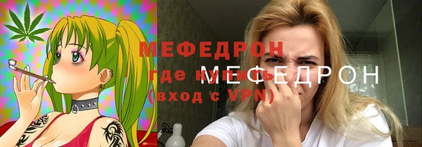 гашик Майский