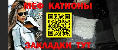 экстази Донецк