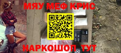 гашик Донской
