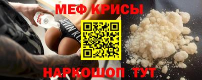 экстази Донецк
