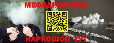 экстази Донецк