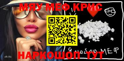 экстази Донецк