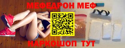 гашик Донской