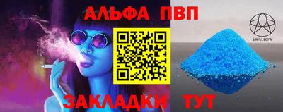 гидра Дубна