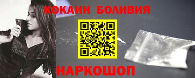 амф Коммунар