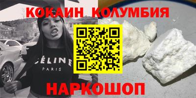 гашик Донской