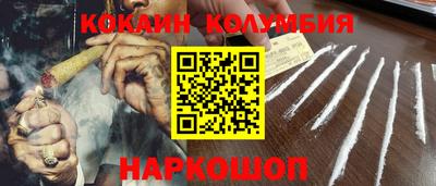 гидра Дубна