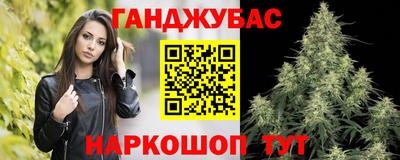 гидра Дубна