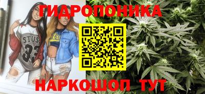 экстази Донецк