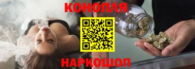 гидра Дубна