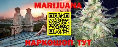 экстази Донецк