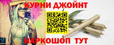 экстази Донецк