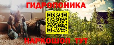 экстази Донецк