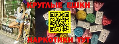 гашик Донской