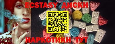 гашик Донской