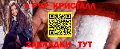 гидра Дубна