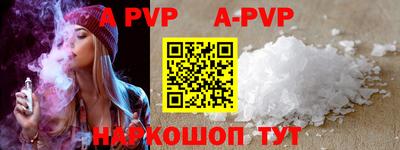 гашик Донской