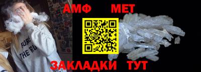 гашик Донской