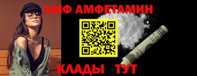 экстази Донецк