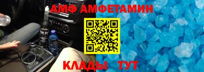 гидра Дубна