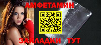 экстази Донецк