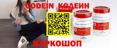 гидра Дубна