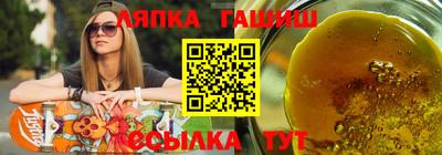 гидра Дубна