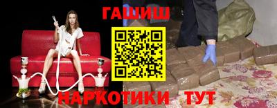 гидра Дубна