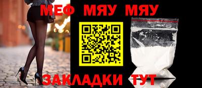 гидра Дубна