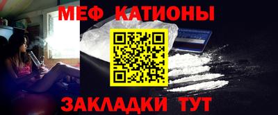 гашик Донской