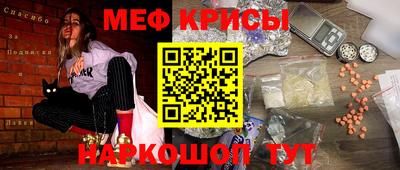mix Комсомольск-на-Амуре