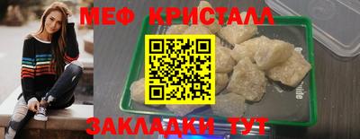 экстази Донецк