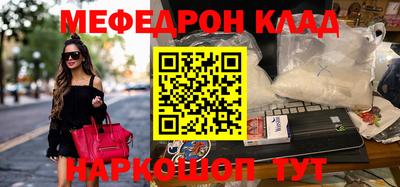 гашик Донской