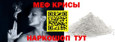 экстази Донецк