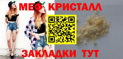 гидра Дубна