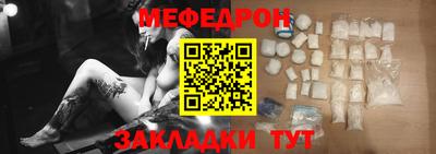 экстази Донецк