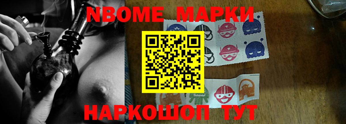 LSD-25 экстази ecstasy  Вход с VPN  ЛСД экстази кислота  Феодосия 