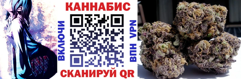 МАРИХУАНА MAZAR  наркошоп  Феодосия 